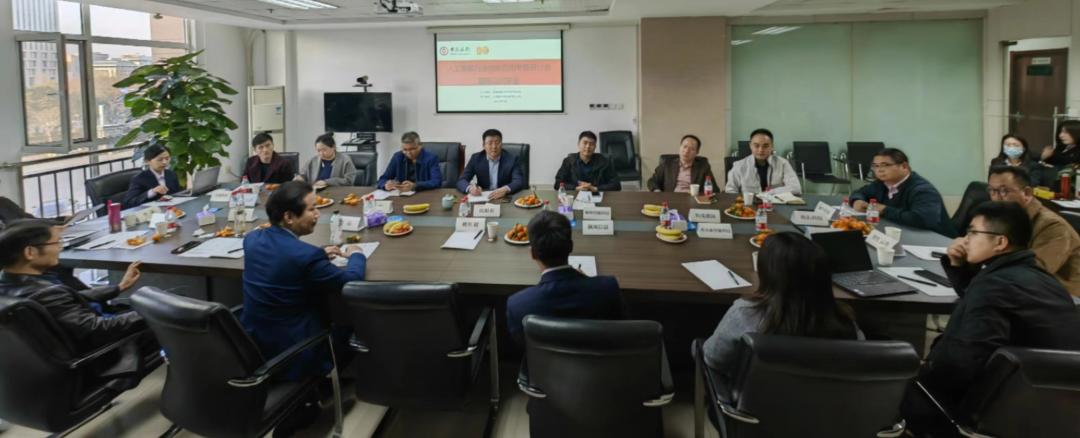 河南省数字经济产业协会举办人工智能行业创新应用专题研讨会暨银企对接会